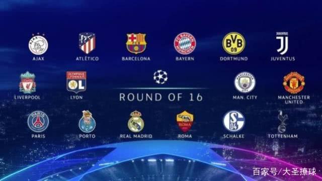 定制化的高 定制化的高