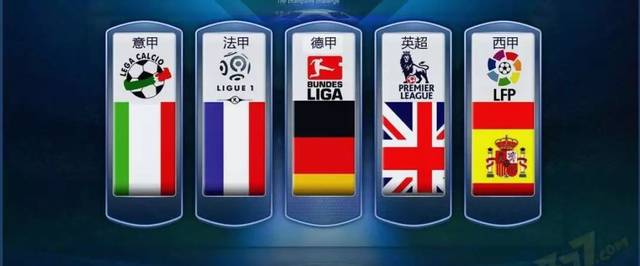 型中場的重 型中場的重